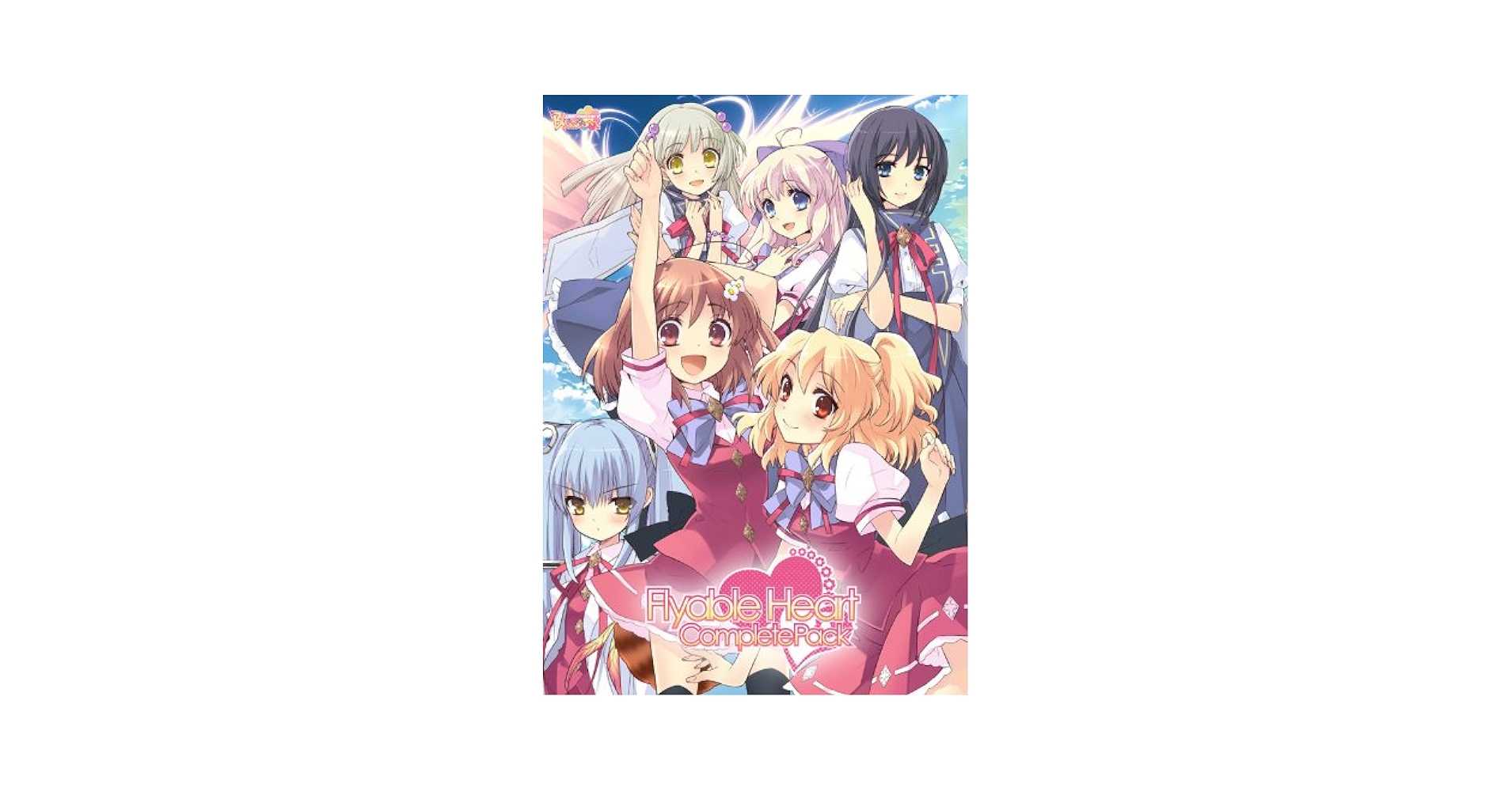 ユニゾンシフト ブロッサム Flyable Heart B2 ポスター ユニゾンシフト ブロッサム Flyable Heart B2 ポスター Amazon